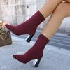 Fashion Solid Elastic Socks Boots Women 2025 Autumn/winter Breathable Knitted Fabric High Heel Sexy Pointed Toe Boots for Women