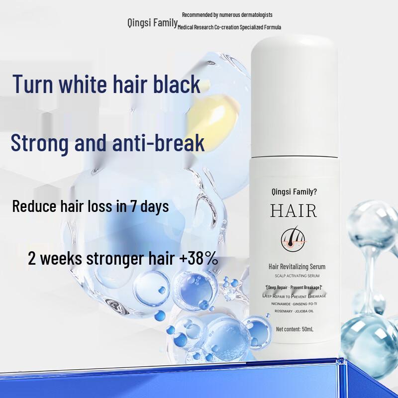 Qingsi Shijia He Shou Wu Black Hair Essence
