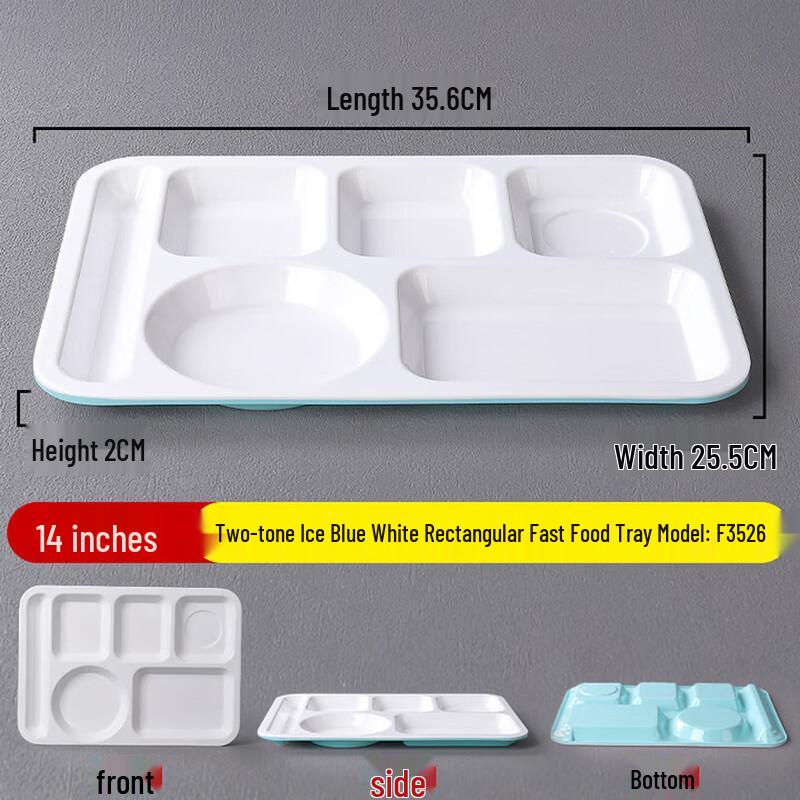 

Melamine Divided Lunch Tray