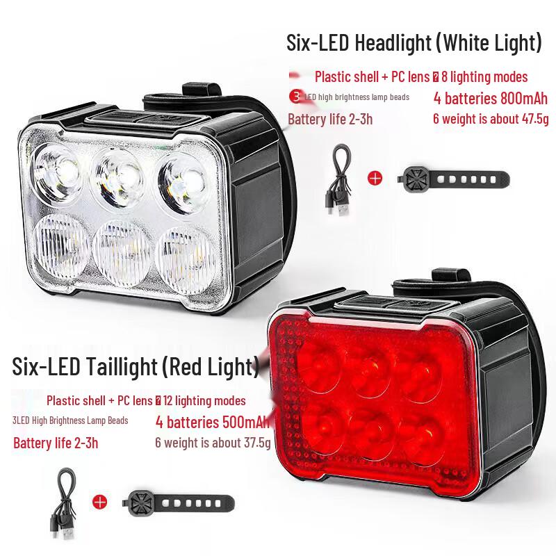 NuFeng Rechargeable 6-LED Bicycle Light