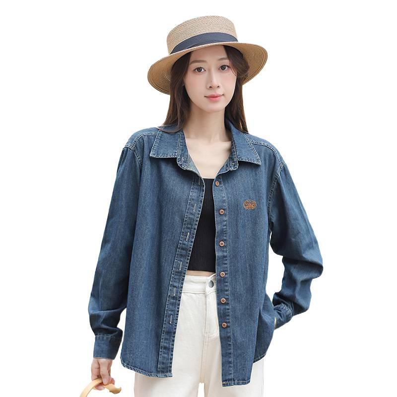 Women's Soft Embroidered Denim Shirt - Spring/Summer Casual Wear