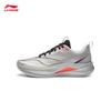 Li-Ning Chitu 9 PRO Youth Running Shoes