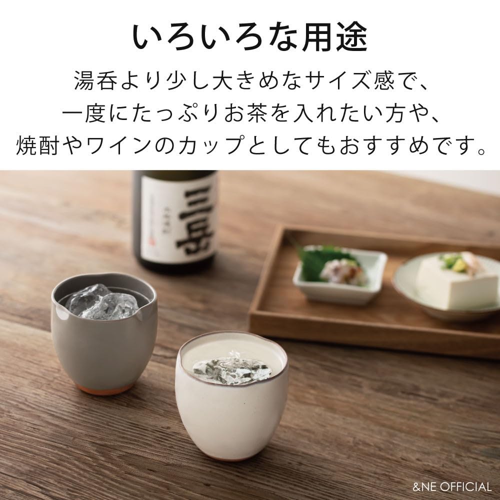 Mino Ware Red Clay Hare to Approximate Capacity Made in &NE 3-Peko Cup, Ke, White, 230ml, Japan, Ceramic, NAW-331-WH