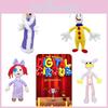 Der Erstaunliche Digitale Zirkus Plüschtier Entzücker Hase Stofftier Clown Anpassbares Design