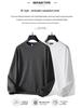 Men's Autumn & Winter Long Sleeve Crew Neck Sweatshirt – Trendy, Loose-Fit, Plus-Size, Casual Printed T-Shirt for Youth & Students