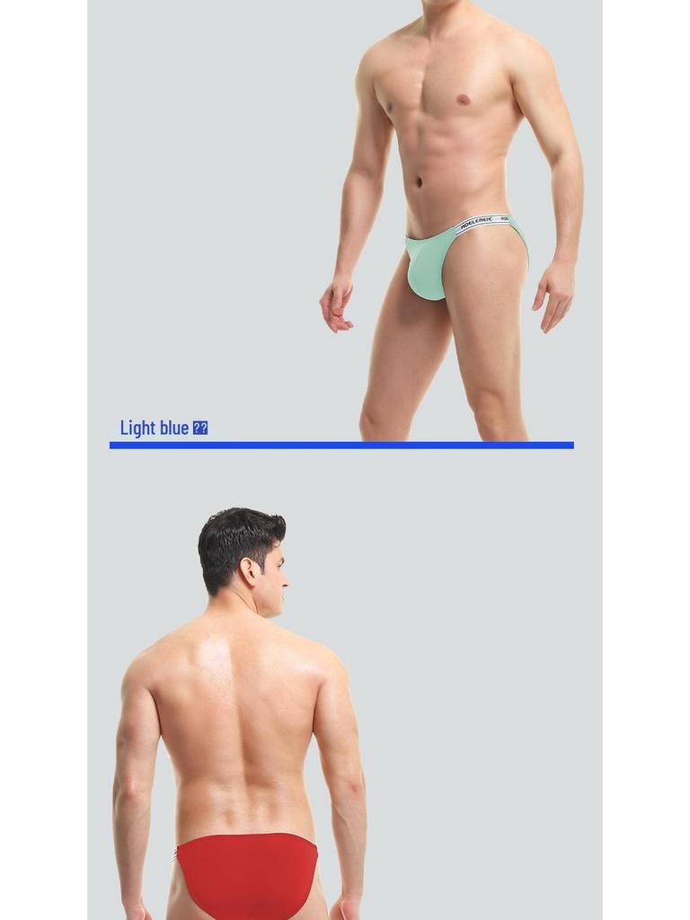 Men's Low Waist Ice Silk Thong: Elastic, Sexy, High Cut, Comfortable Sports Underwear