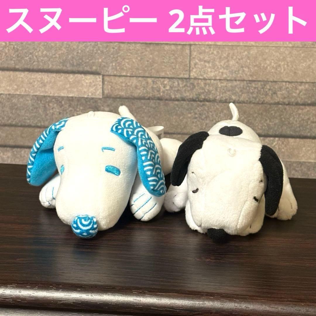 Snoopy Sleeping Dream Mascot SNOOPY Plush Japanese Pattern Prize