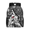 Custom Manga Evangeliones Backpack for Men Women College School Student Bookbag Fits 15 Inch Laptop Bags