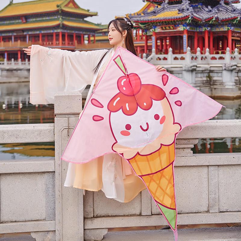 Cartoon Ice Cream Kite