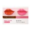 TONYMOLY x Daiso Bonsep Lippen-Tattoo-Sticker | Lang anhaltende Lippenfarbe | Direkt aus Korea