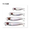 Megabass 21g LZ Silver Shad METAL-X