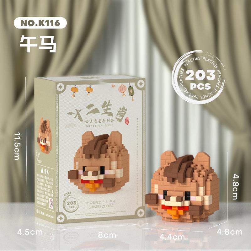 Adults Micro Chinese Assembly Bricks Constructor Set Big Particle Building Blocks Toys for Children 6 Year Old Diy Set for Kids