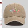 Pc Stück Bunte Flamingo-Print Trucker-Kappe Verstellbare Snapback-Kappe mit Flamingo Leicht Geeignet für Männer Frauen für