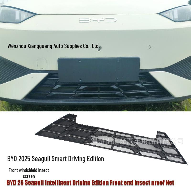 Black Carbon Fiber Insect Net for BYD Seagull Windshield, Smart Driving Models