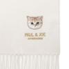 Paul & Joe Moonbat Cat Logo Embroidered Scarf (44584) with Branded Packaging, Off-White