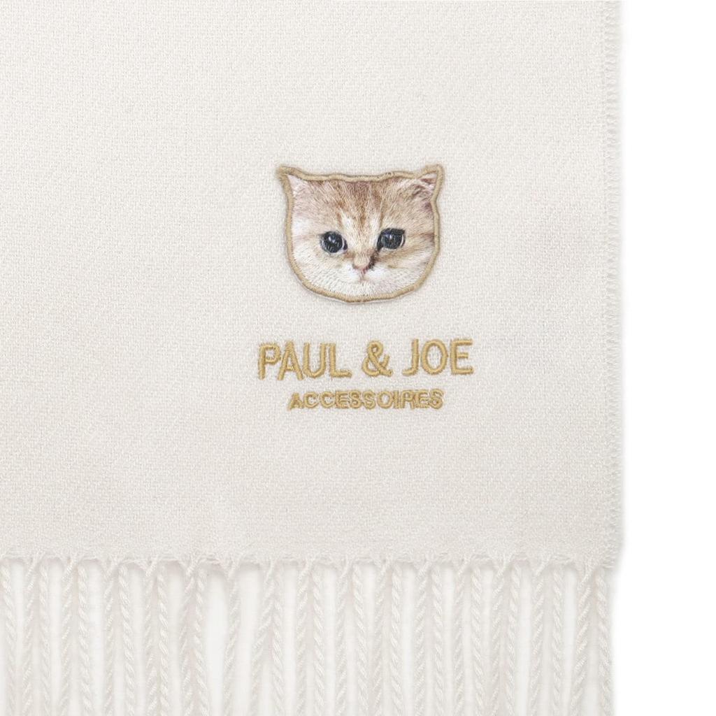 Paul & Joe Moonbat Cat Logo Embroidered Scarf (44584) with Branded Packaging, Off-White