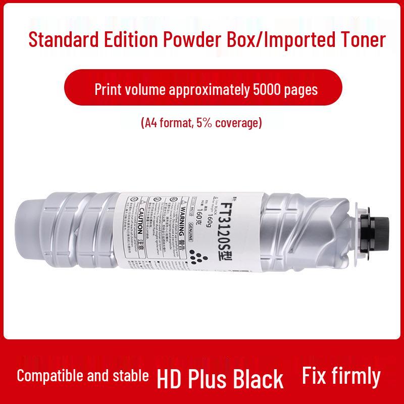 

Applicable Founder FT3120S Black and White Multifunction Printer Toner Cartridge
