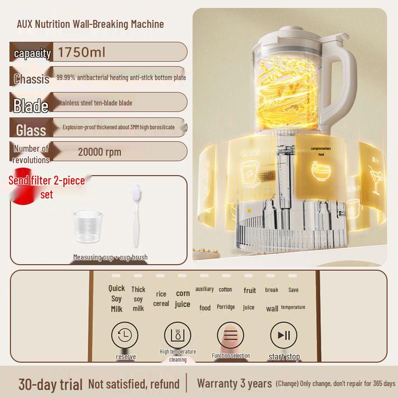 AUX Multifunctional Low-Noise Soy Milk and Baby Food Maker