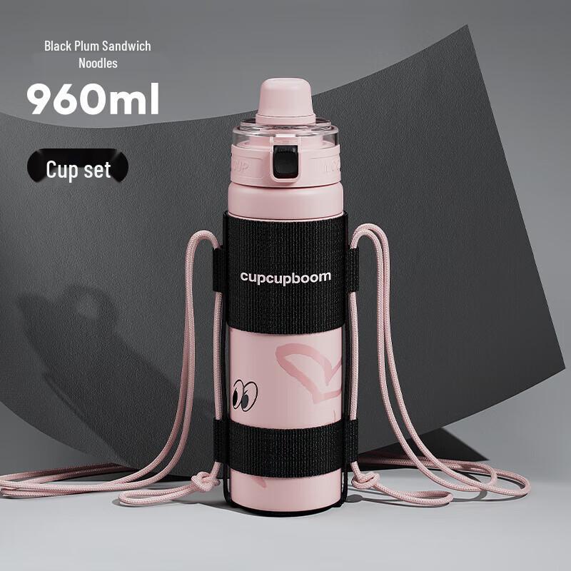 RELEA Insulated Dual-Drink Stainless Steel Tumbler