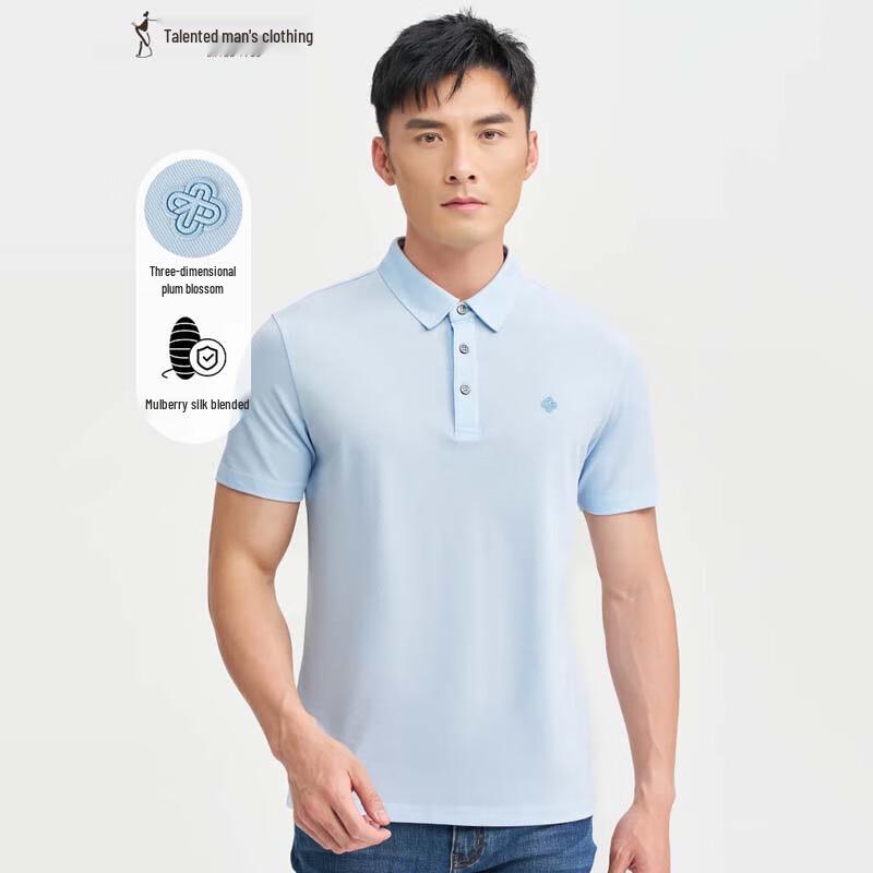 TRIES Men s Lightweight Breathable Short-Sleeve Polo Shirt 50