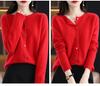 Premium Women's 100% Wool Knitted Cardigan - Slim Fit, Round Neck, Seamless Design for Autumn & Winter