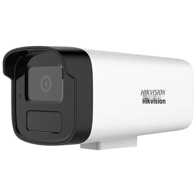 

Hikvision 3MP PoE IP Security Camera with AI Human Detection CN plug (adapter included)