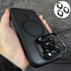 For Magsafe Stand Glass Lens Protection Phone Cases For iPhone 16 15 14 13 12 11 Pro Max Plus Shockproof Matte Magnetic Cover