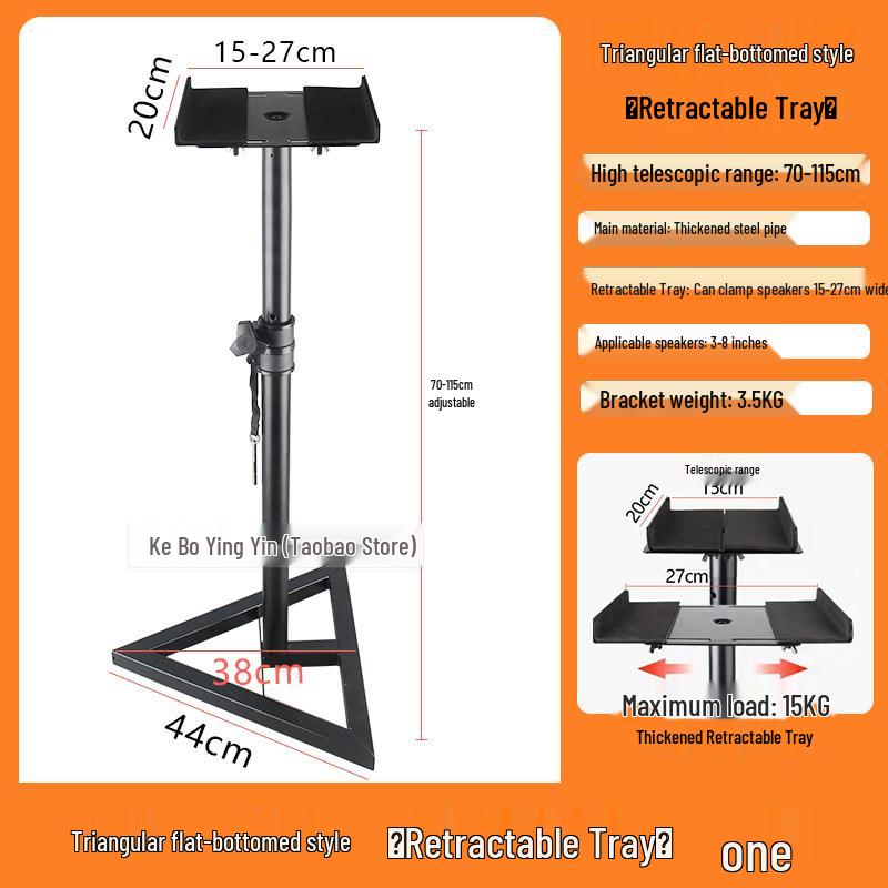 Studio Monitor Speaker Stand - Adjustable Tripod for 4"-8" Speakers