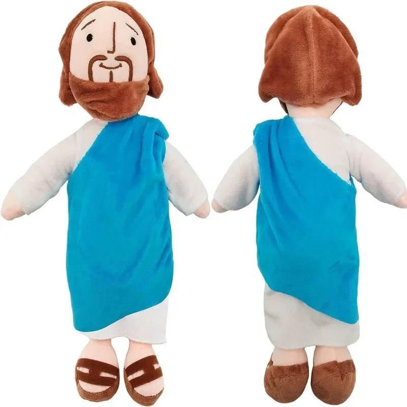 Arab Jesus Plush Toy Character Virgin Mary Stuffed Doll Christening Religious Easter Christmas Plushie Pillow Children Xmas Gift