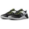 New Nike Metcon 1 Og Black White Metallic Cool Grey FQ1854-002