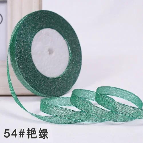 10mm 25Yard Glitter Ribbon Satin Belt DIY Candy Box Gift Packaging Glitter Webbing Halloween Wedding Christmas Decoration Layout