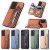 Applicable à l'étui pour carte OPPO Reno1T, à la coque de téléphone portable, au support portefeuille Realme C11, à l'étui pour carte.