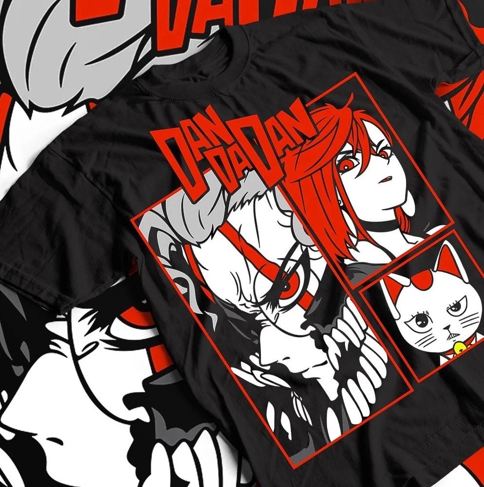 Dandadan Okarun Tshirt Gift For Friends3 S