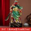 Deity Figurine Guan Gong God of Wealth GuanGong Statue Ornament Domineering Buddhism Guan Yu Home Decor Worship