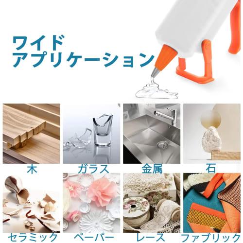 Tilswall Glue Gun, 60 Sticks, 50W, Compact, Powerful, Fast Heating, Leak-Proof, Burn-Proof, for Crafts, DIY, Beginners, Professionals, and Kids