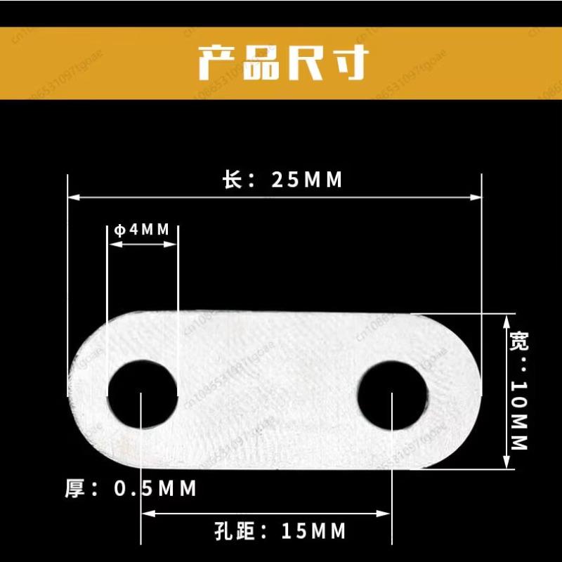 8/9/12/14CM Fan, Cooling Fan and Buckle Stainless Steel Connecting Piece Fixing Buckle, a Set of 4