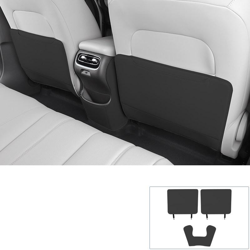 For GAC AION UT 2025-2026 Seat Anti-kick Pad Car Seatback Protective Padding Dirt-resistant Automobile Modification Supplies