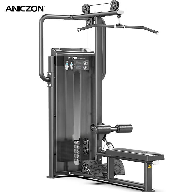 Yimai Commercial Leg Press Machine