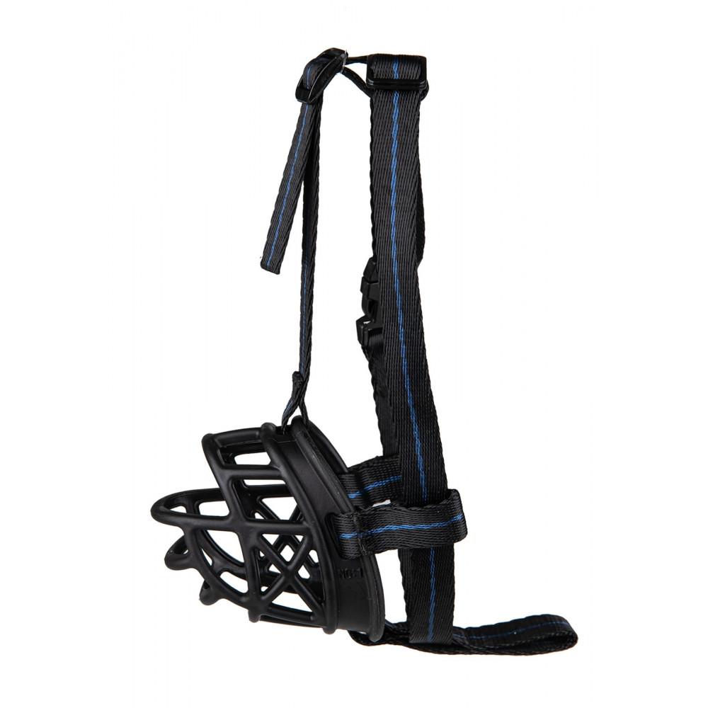 Muselière De Pâturage Best Friend Taille Standard Pour Cheval - Noir - Neuve Sous Emballage