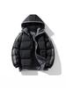 Men's Thick Hooded Casual Winter Cotton Jacket