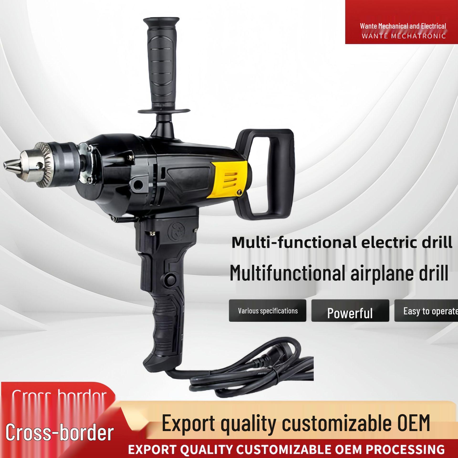 

Industrial Grade Multi-functional Electric Handheld Drill and Screwdriver