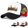 Berretti da Baseball a Rete Unisex con Ricamo Fiamma in Movimento, Primavera Estate, Regolabili per Esterno, Cappelli Casual, Cappello da Papà, Cappello Parasole