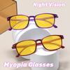 New Anti Blue Light Elliptical Frame Night Vision Myopia Glasses Electronic Product Eye Protection Yellow Night Vision Glasses