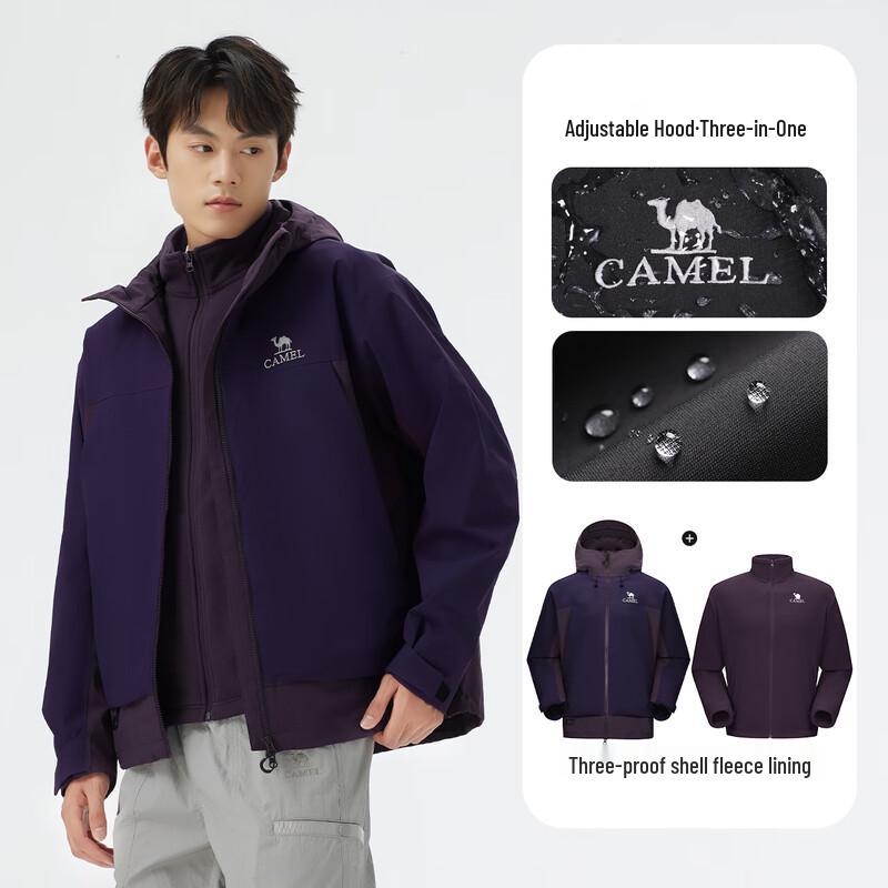 Camel Bi Wenjun Style Unisex 3-in-1 Waterproof Hiking Jacket