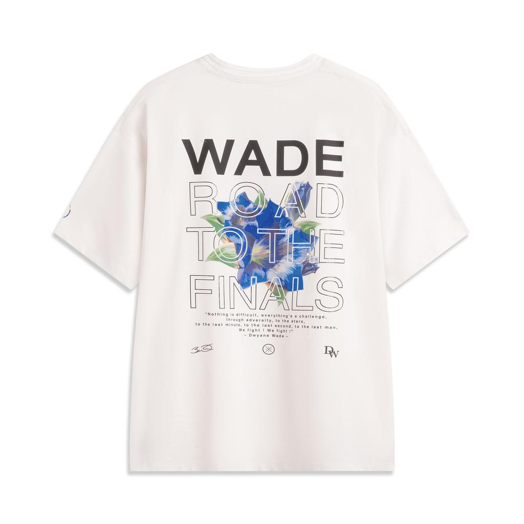 Li Ning Basketball Collection T Shirt Men's Champagne White AHSV011-2