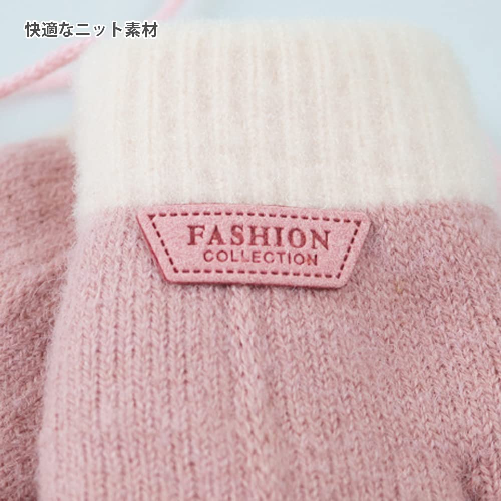 Buffydeer Knit Ages with Cute Winter Gloves for Girls and and Perfect for Playing In the or Kindergarten Kids' Mittens, Unisex, 1-4, Drawstring, Warm,