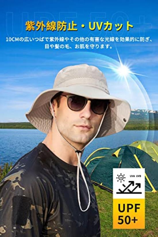 Safari Hat for Large UV Hat for Mesh Sun Adjustable with Chin Sports Mountain Hiking [Gokamoi] Men, Size, Protection, Men, [2-Way, Ventilation,