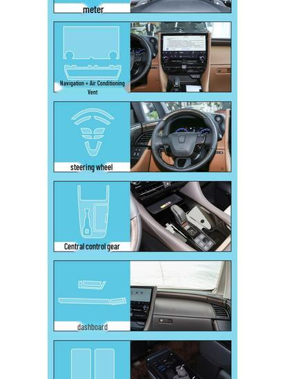Toyota Alphard/Vellfire RHD 40 Series Console Film & Screen Protector