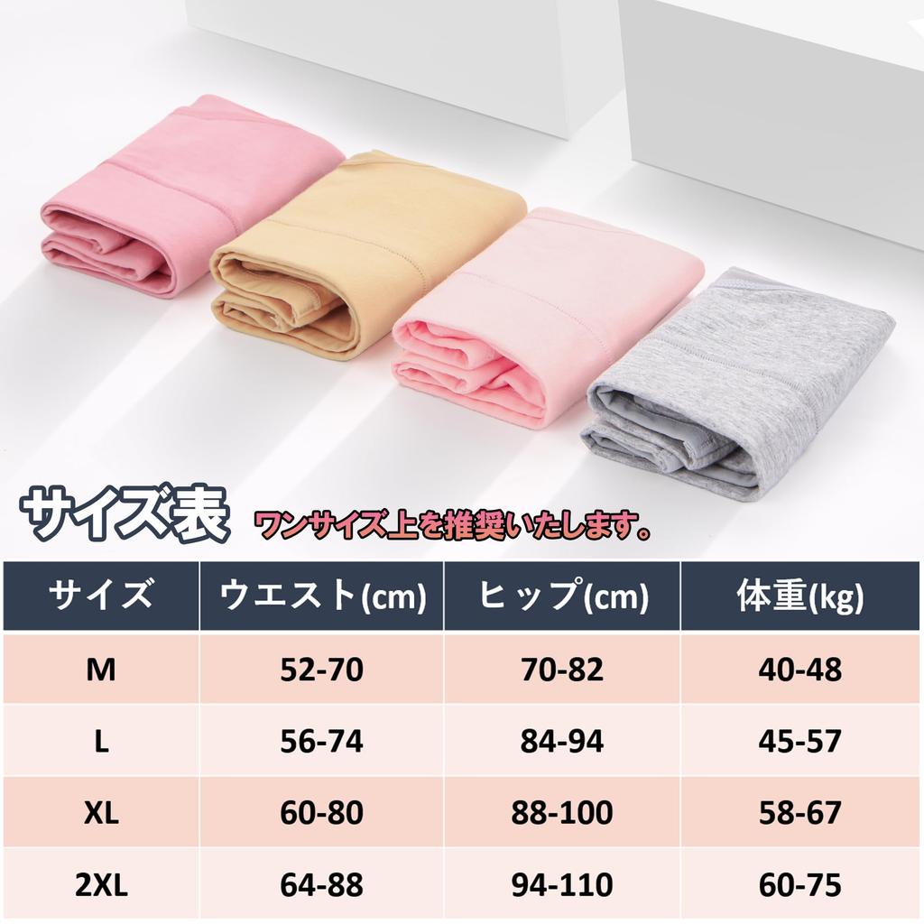 SunnyMoon Organic Cotton Bikini Sexy Soft To the Plus Sizes A Women's 6-Pack Panties, Underwear, Breathable, Stretchy, Deodorizing, Antibacterial,