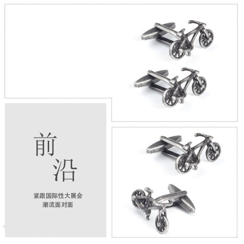 Ancient Silver Bicycle Shaped Copper Cufflinks Men's French Shirt Metal